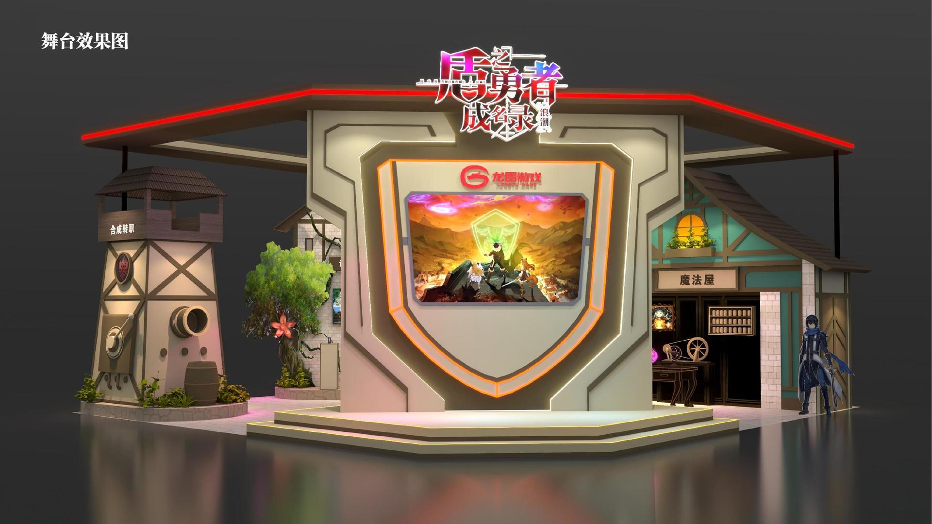 纪录片《工厂之后》
