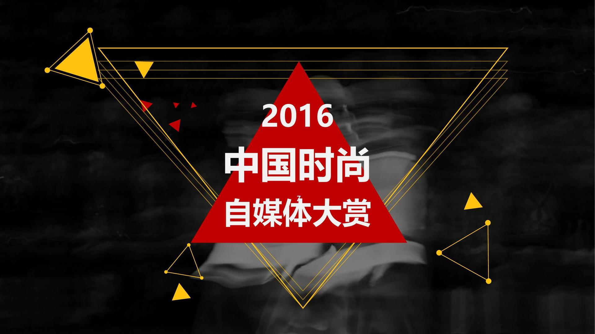 纪录片《城中一日》