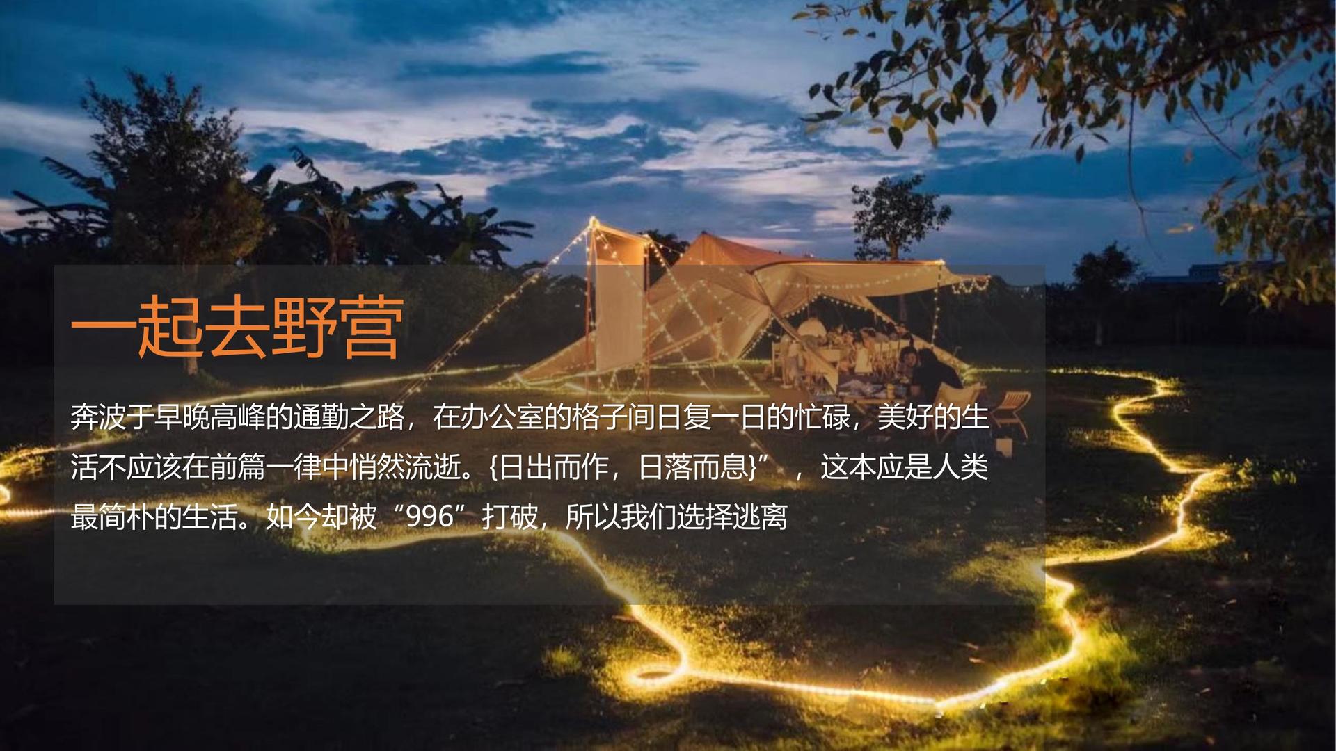 联创影视与多家艺术机构建立长期合作机制